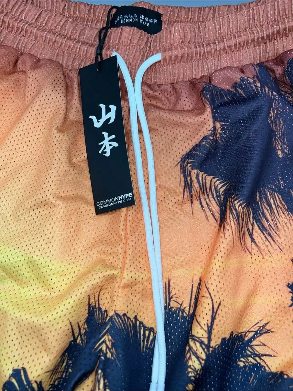 Common Hype ‎ Mesh Short , Size M Orange sunset